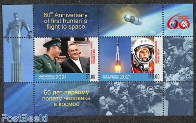 60 years manned space flights s/s