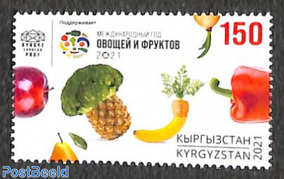 Fruit & Vegetables 1v