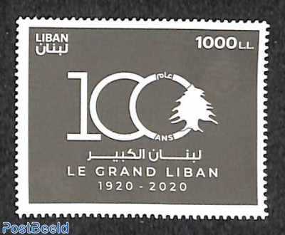 Great Lebanon centenary 1v