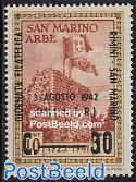 International stamp exposition 1v