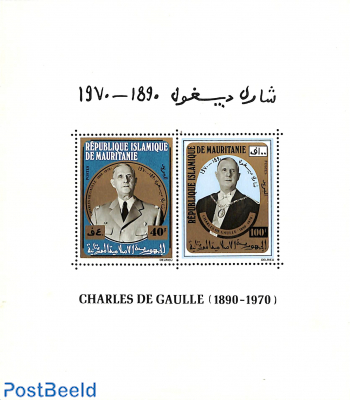 Charles de Gaulle s/s