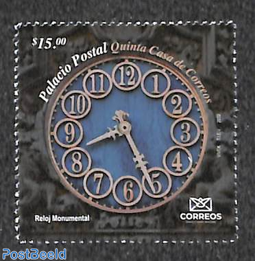 Postal palace clock 1v