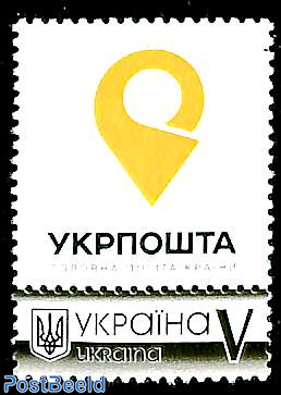 Personal stamp 1v+tab (picture on stamp may vary)