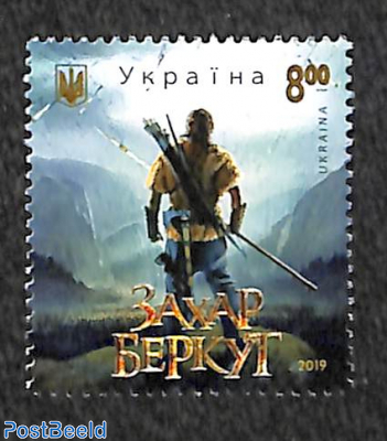 Zakhar Berkut 1v