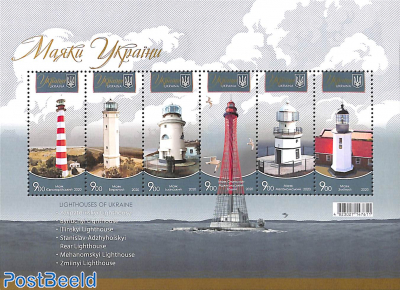 Lighthouses 6v m/s