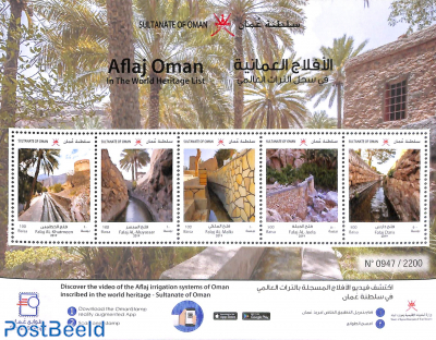 Stamp 2019 Oman Aflaj World Heritage 5v M S 2019 Collecting Stamps Freestampcatalogue Com The Free Online Stampcatalogue With Over 500 000 Stamps Listed