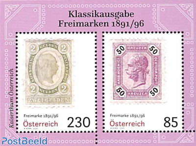 Stamps of 1891/96 s/s