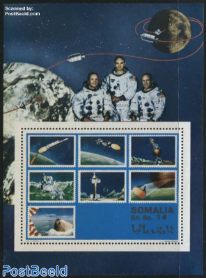 Space exploration s/s, never officially issued