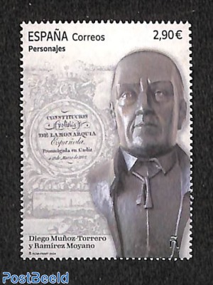 Diego Muñoz Torrero 1v