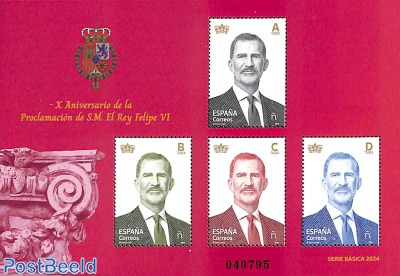 King Felipe VI s/s