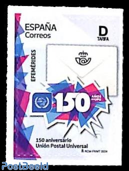 150 years UPU 1v s-a
