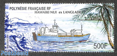 Cargo ship Hawaiki Nui 1v