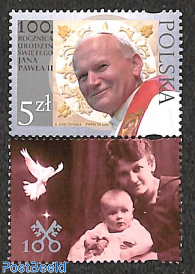 Pope John Paul II 1v+tab (tab may vary)