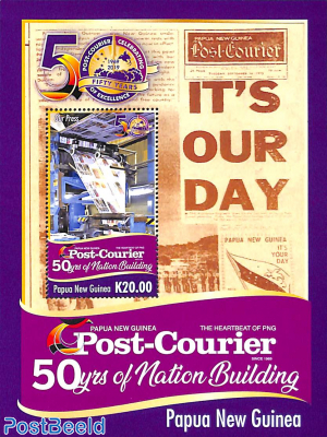 Post Courier s/s