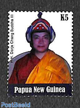 H.H. Dorje Chang Buddha III 1v