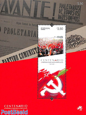 Communist party s/s