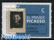 Picasso Exhibition 1v s-a