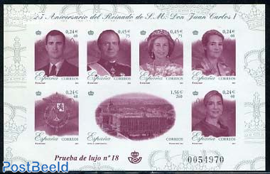 Juan Carlos I 7v m/s imperforated (no postal value