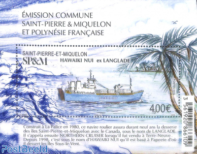 Hawaiki Nui ex Langlade, joint issue Polynesia s/s