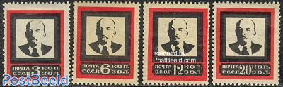 Death of Lenin 4v perforated