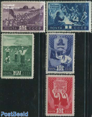 Pioneers organisation 5v