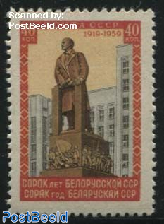 Belarus 1v