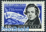 R. Schumann 1v