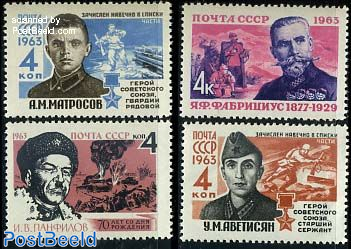 Soviet heroes 4v