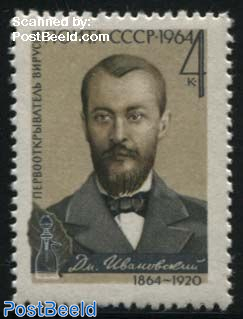 D. Iwanowski 1v