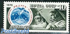 Soyuz 22 1v