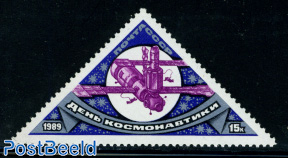 Cosmonautic day 1v