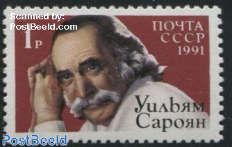 W. Saroyan 1v, joint issue with USA