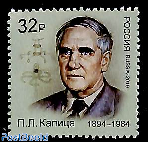 P. Kapitsa 1v, Nobel prize winner