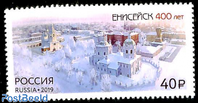 City of Jenisejsk Krasnoyarsk Krai 1v