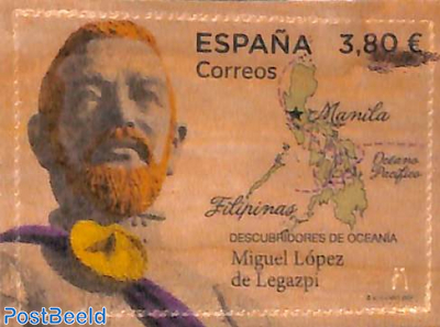 Miguel Lopez de Legazpi 1v, wooden stamp