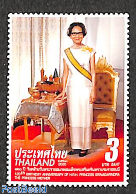 Princess Srinagarindra 120th birthday 1v