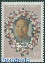 Mao Zedong 1v