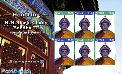 H.H. Dorje Chang Buddha III m/s