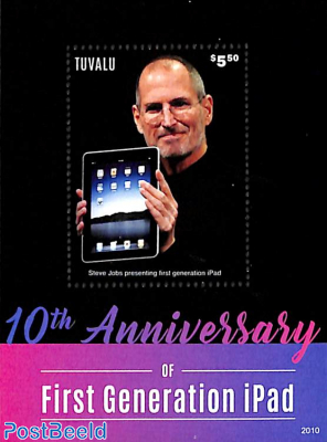 10 years iPad s/s