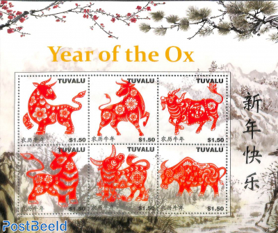 Year of the Ox 6v m/s