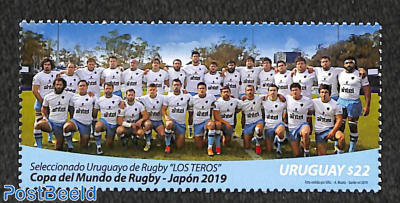 WC  Rugby Japan 1v