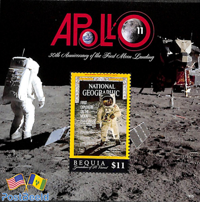 Bequia, Apollo 11 s/s