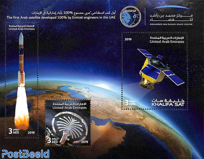 Khalifa satelite s/s