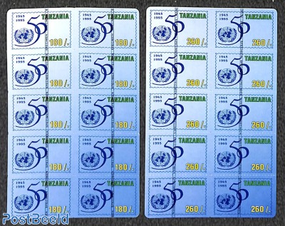 50 years UNO 2 stamp cards s-a