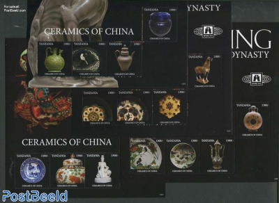 Ceramics of China 16v (4 m/s)