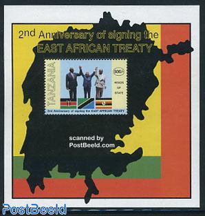 East Africa treaty s/s