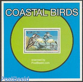 Coastal birds s/s
