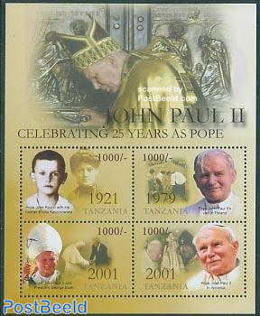 25 Years pope John Paul II 4v m/s