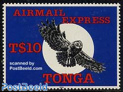 Express mail 1v