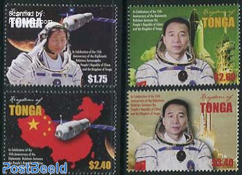 Diplomatic relations with China, Space 4v